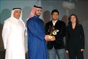 Ibda'a Awards 2007 - 26